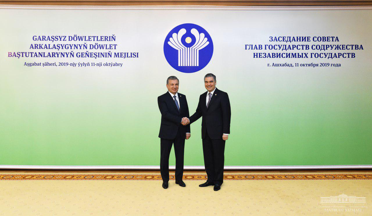 O‘zbekiston Prezidenti Turkmaniston Prezidenti bilan uchrashuv o‘tkazdi