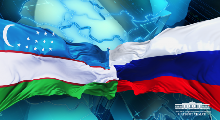 Президент Узбекистана совершит рабочий визит в Россию
