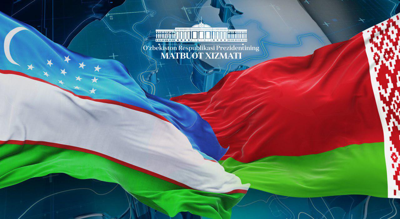 O‘zbekiston Prezidenti Belarus Prezidentini tabrikladi