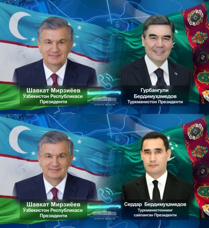 The Leaders of Uzbekistan and Turkmenistan Agree on Further Development of Mutually Beneficial Cooperation