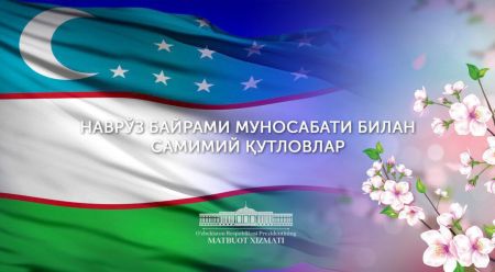 Leaders of Foreign Countries Congratulate President of Uzbekistan on Navruz Holiday