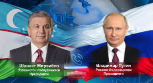 Presidents of Uzbekistan and Russia hold telephone conversation