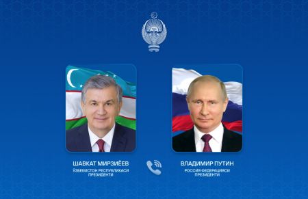 Ўзбекистон ва Россия Президентлари телефон орқали мулоқот қилдилар
