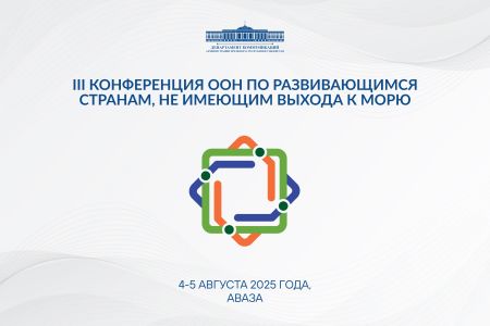 Президент Узбекистана посетит с рабочим визитом Туркменистан