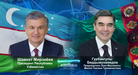 Президент Узбекистана обсудил с Председателем Халк Маслахаты Милли Генгеша Туркменистана вопросы укрепления двусторонних отношений стратегического партнерства