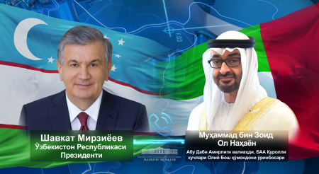 Ўзбекистон Президенти ва Абу Даби Амирлиги валиаҳди кенг кўламли шерикликни янада кенгайтириш чораларини кўриб чиқдилар