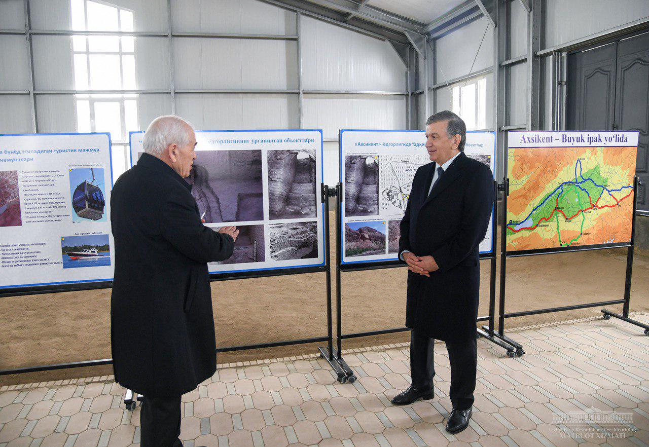 Ancient Akhsikent will become a tourist center