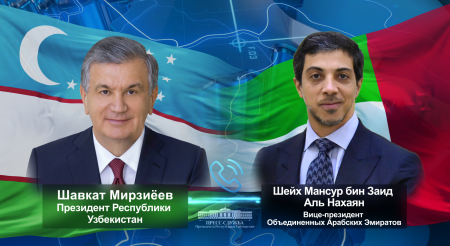 Президент Узбекистана отметил широкие возможности динамичного развития взаимовыгодного сотрудничества с ОАЭ