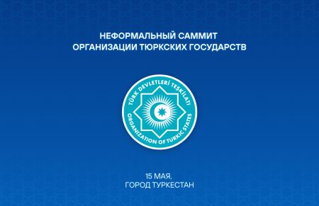 Президент Узбекистана посетит Казахстан с рабочим визитом