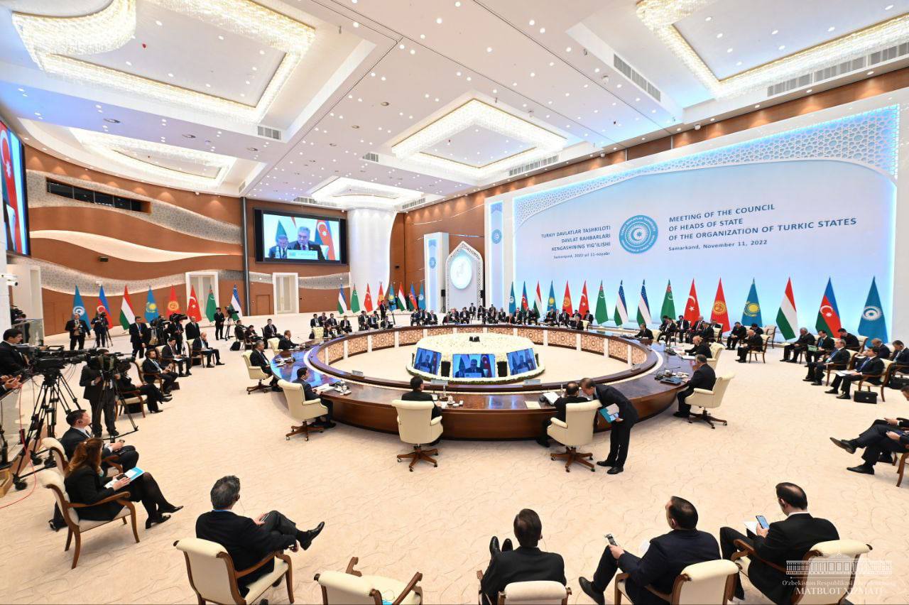 Саммит Организации тюркских государств (ОТГ) в Самарканде 