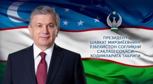 President Shavkat Mirziyoyev’s festive greeting to representatives of Uzbekistan’s healthcare system