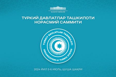 Ўзбекистон Президенти амалий ташриф билан Озарбайжонда бўлади