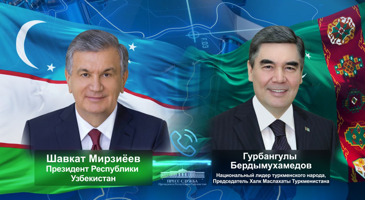 Президент Узбекистана обсудил с главой парламента Туркмении ряд проектов