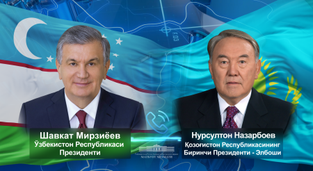 Ўзбекистон Республикаси Президенти Қозоғистон Республикасининг Биринчи Президенти билан телефон орқали мулоқот қилди