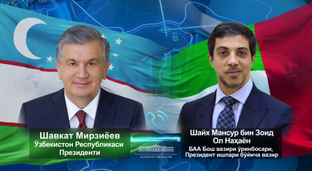 Ўзбекистон Республикаси Президенти Бирлашган Араб Амирликлари Бош вазири ўринбосари билан шерикликнинг стратегик йўналишларини муҳокама қилди