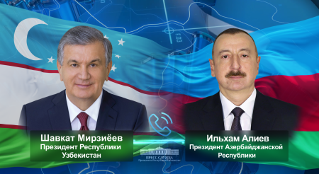 Лидеры Узбекистана и Азербайджана отметили важность наращивания практического сотрудничества