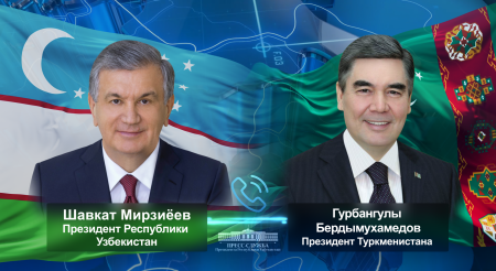 Лидеры Узбекистана и Туркменистана выступили за дальнейшее углубление многопланового сотрудничества