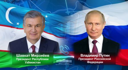 Лидеры Узбекистана и России обсудили актуальные вопросы двусторонней повестки