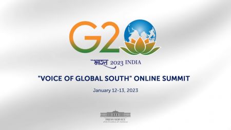 President of Uzbekistan to Participate in the «Voice of Global South» Summit