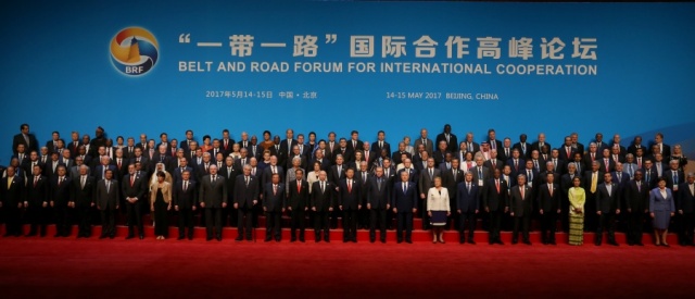 В Пекине начался форум «Один пояс, один путь»