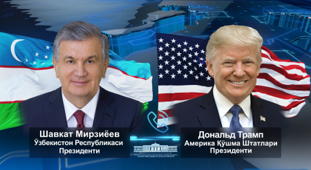Ўзбекистон ва АҚШ етакчилари телефон орқали мулоқот қилдилар: стратегик шерикликни янада кенгайтиришга келишиб олинди