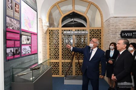 A Museum Established at the Ancient Mosque