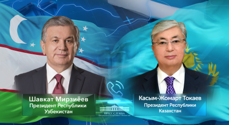 Президент Узбекистана провел телефонную беседу с Президентом Казахстана