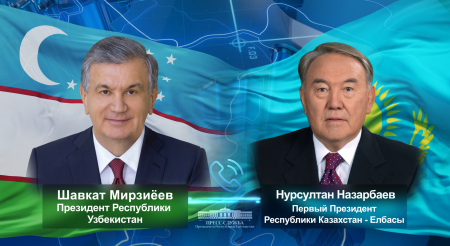 Президент Узбекистана поздравил Первого Президента Казахстана