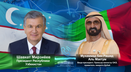 Президент Узбекистана и Вице-президент ОАЭ обсудили актуальные вопросы развития многопланового сотрудничества