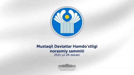 O‘zbekiston Respublikasi Prezidenti MDH norasmiy sammitida ishtirok etadi