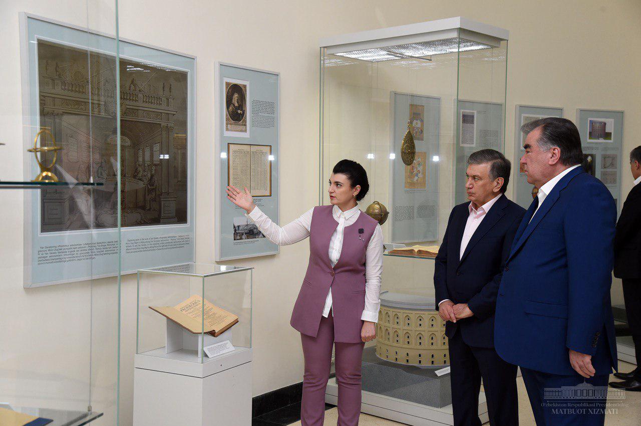 Presidents visited the Mirzo Ulugbek Observatory