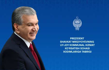 Uy-joy kommunal xizmat ko‘rsatish sohasi xodimlariga