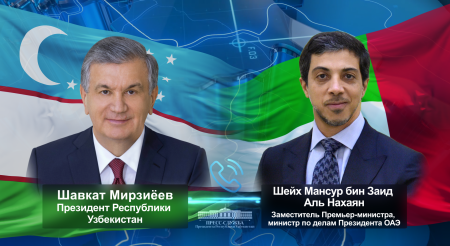 Президент Республики Узбекистан обсудил с заместителем Премьер-министра Объединенных Арабских Эмиратов стратегические направления партнерства