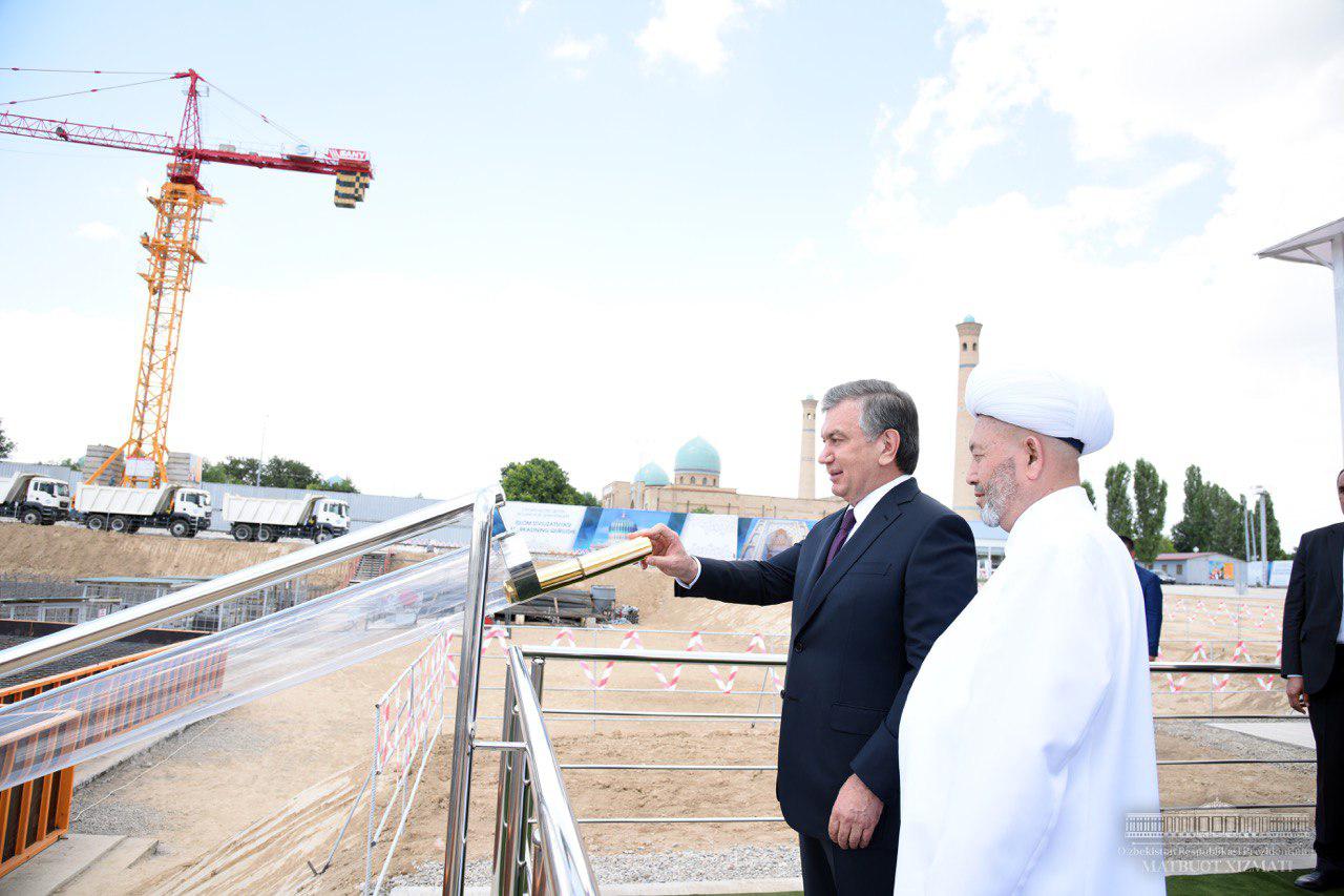 President lays symbolic cornerstone of Center for Islamic Civilization