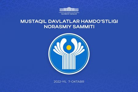 O‘zbekiston Respublikasi Prezidenti MDHning norasmiy sammitida ishtirok etadi