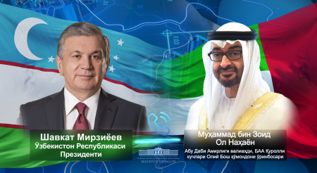 Ўзбекистон Президенти Абу-Даби валиаҳди билан телефон орқали мулоқот қилди