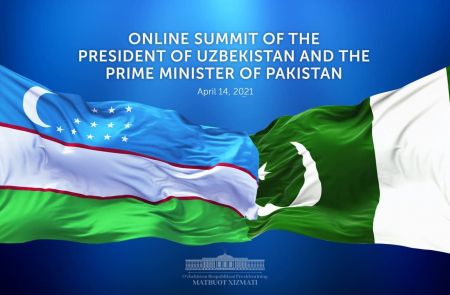 President of Uzbekistan To Hold Online Meeting With Prime Minister Of Pakistan