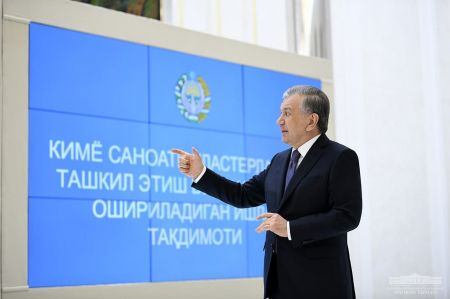 Shavkat Mirziyoyev: ‘It is a High Time for This Industry to Create Added Value’