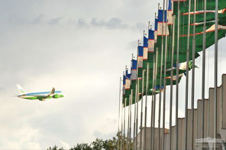 Uzbek President Departs for Türkiye