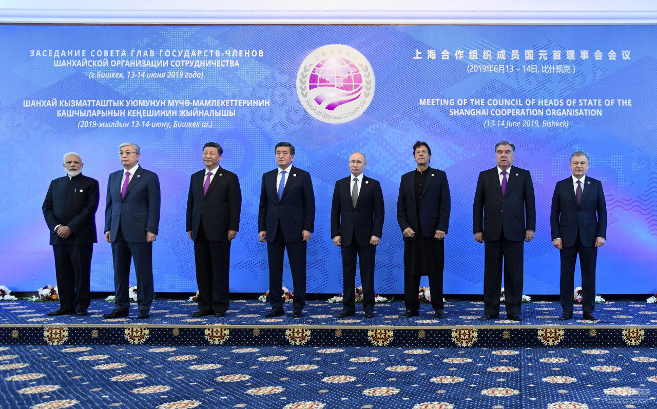 SCO summit starts in Bishkek
