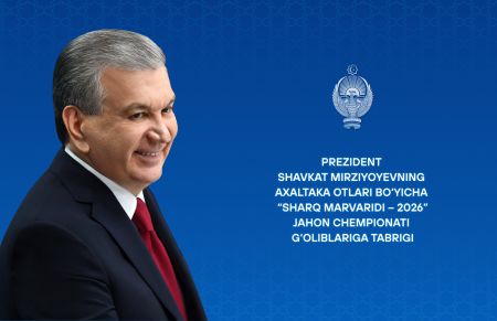 Axaltaka otlari bo‘yicha “Sharq marvaridi – 2026” jahon chempionati g‘oliblariga