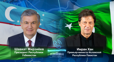 Президент Узбекистана обсудил с Премьер-министром Пакистана актуальные вопросы двусторонней повестки и регионального взаимодействия