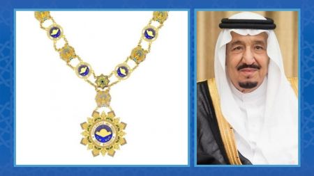 The King of Saudi Arabia Awarded the Supreme Degree «Imam Bukhariy» Order