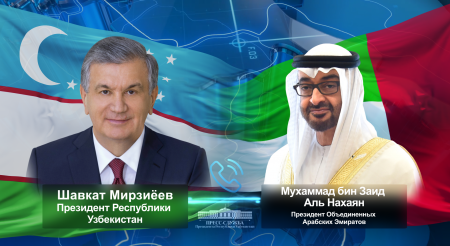 Президенты Узбекистана и ОАЭ обсудили вопросы дальнейшего расширения многопланового сотрудничества