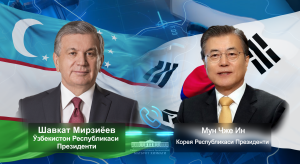 Shavkat Mirziyoyev talks with South Korean President over the phone