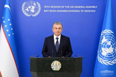 Выступление Президента Республики Узбекистан Шавката Мирзиёева на 76-й сессии Генеральной Ассамблеи Организации Объединенных Наций