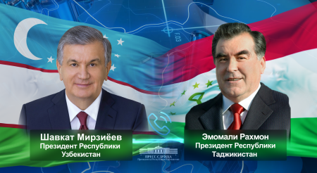 Президент Республики Узбекистан провел телефонный разговор с Президентом Республики Таджикистан