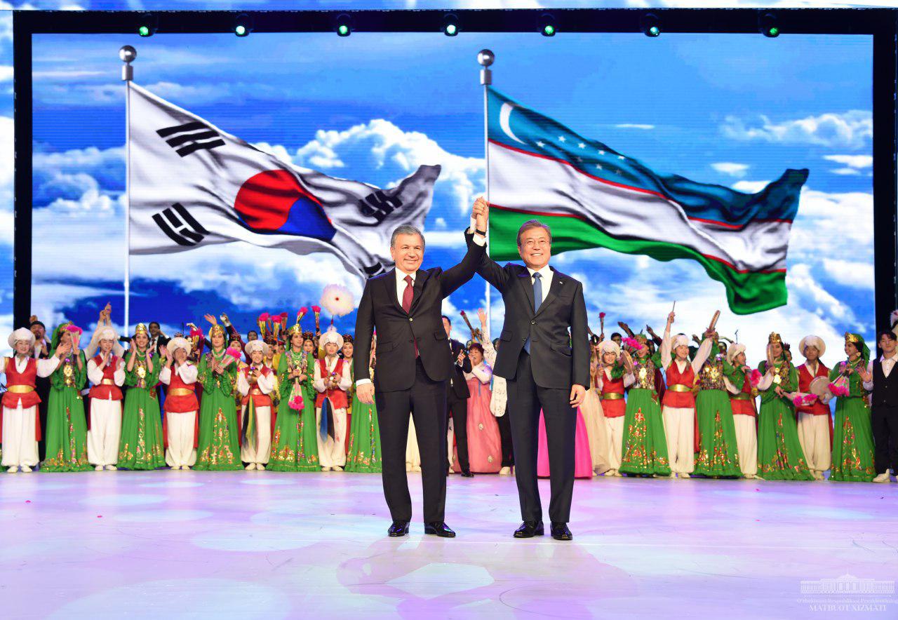 Concert of Uzbekistan and South Korean peoples' friendship