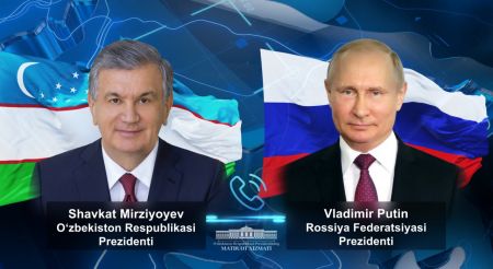 Rossiya Prezidenti O‘zbekiston Prezidentini tavallud kuni bilan samimiy tabrikladi