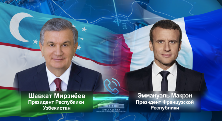 Президент Франции искренне поздравил лидера и народ Узбекистана с 30-летием независимости страны